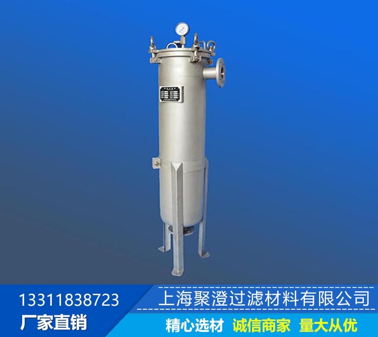 單袋式過(guò)濾器