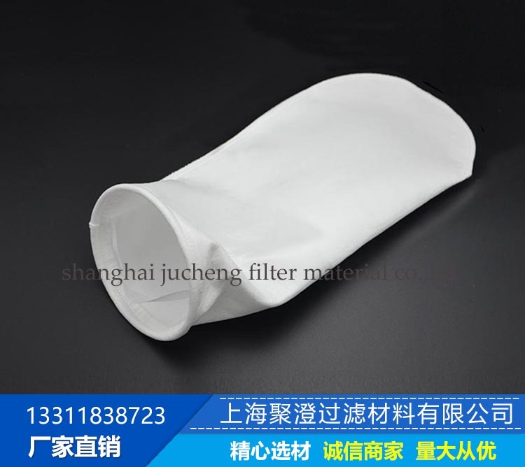 鋼環(huán)無紡過濾袋